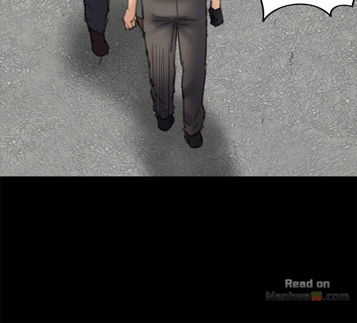 Queen Bee Raw Chapter 55 Page 10