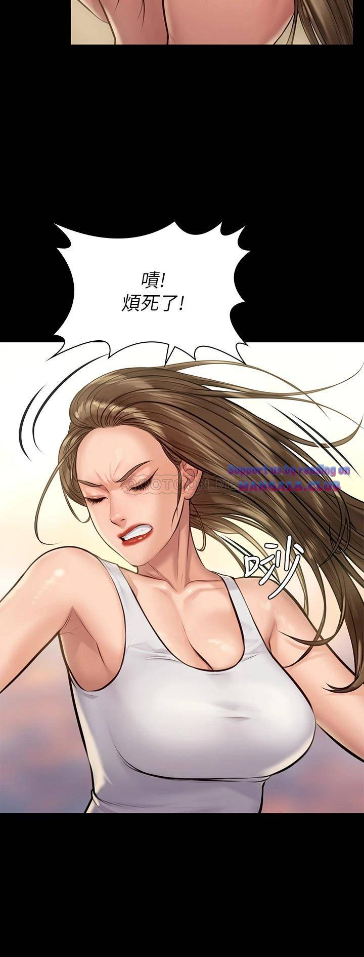 Queen Bee Raw Chapter 188 Page 24