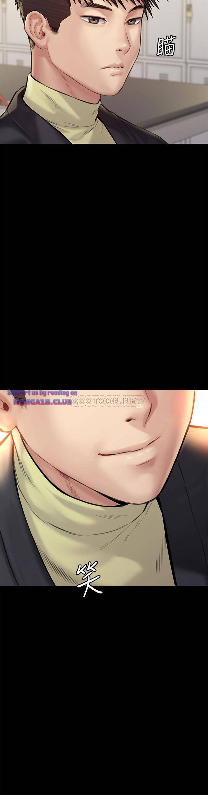 Queen Bee Raw Chapter 188 Page 3