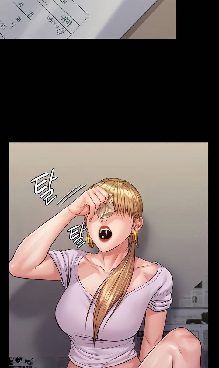 Queen Bee Raw Chapter 189 Page 33