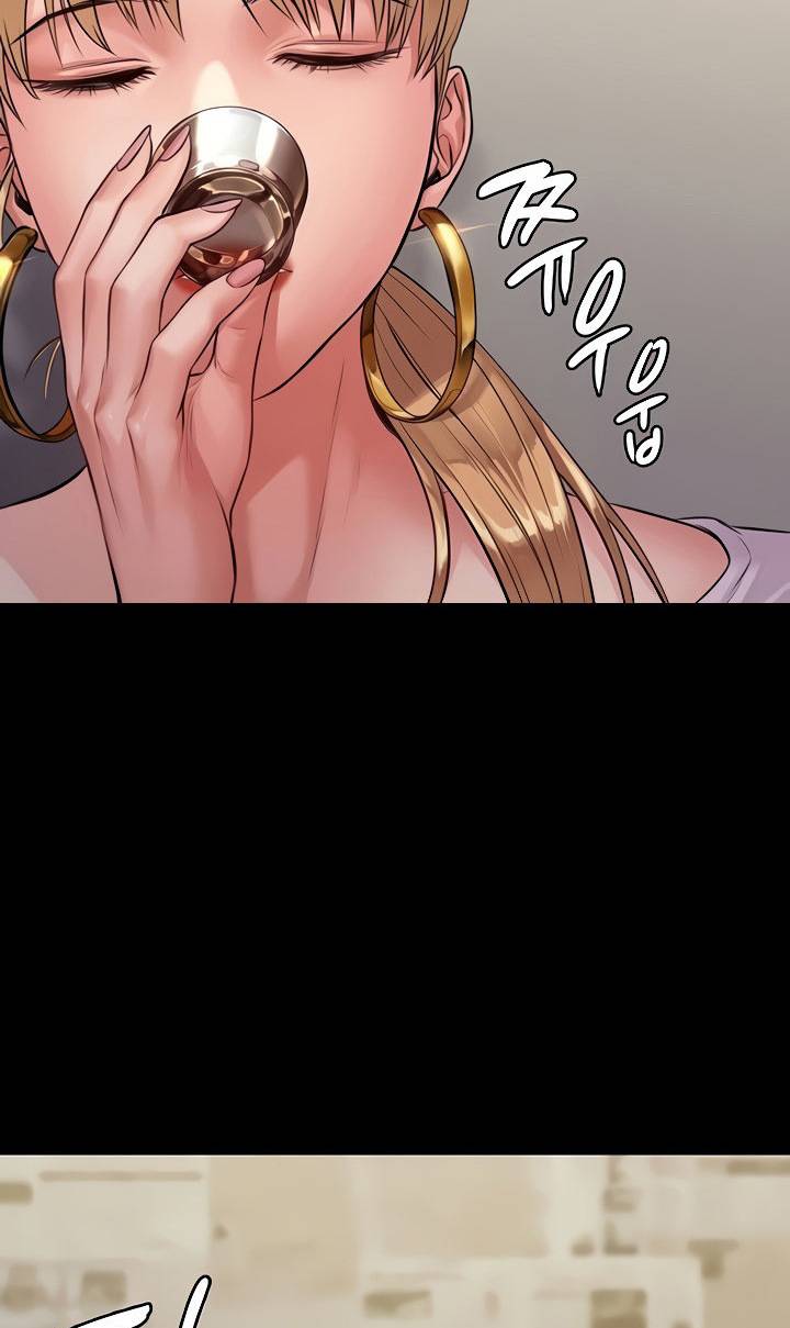 Queen Bee Raw Chapter 189 Page 45