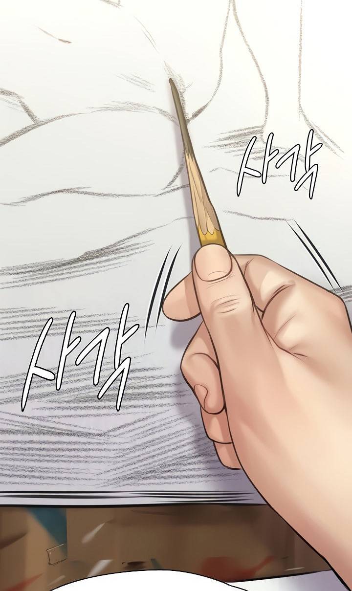 Queen Bee Raw Chapter 189 Page 70