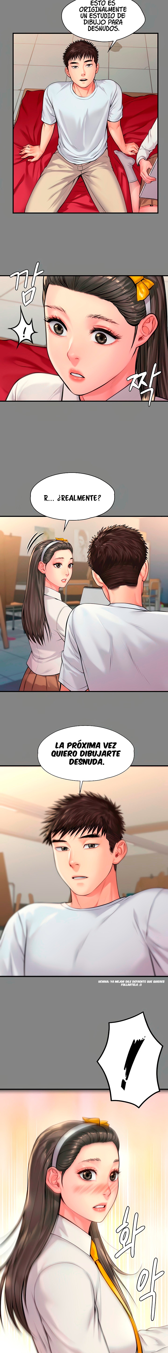 Queen Bee Raw Chapter 197 Page 13