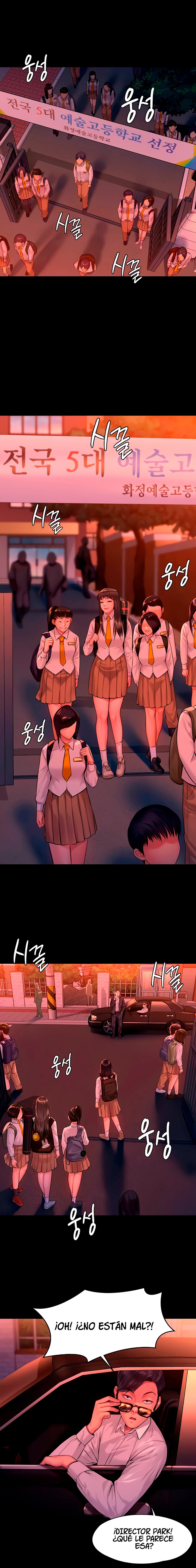 Queen Bee Raw Chapter 197 Page 6