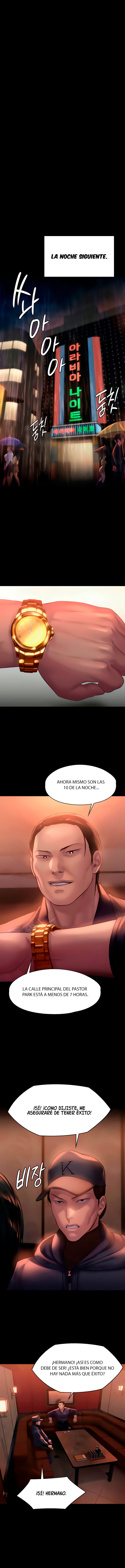 Queen Bee Raw Chapter 203 Page 13