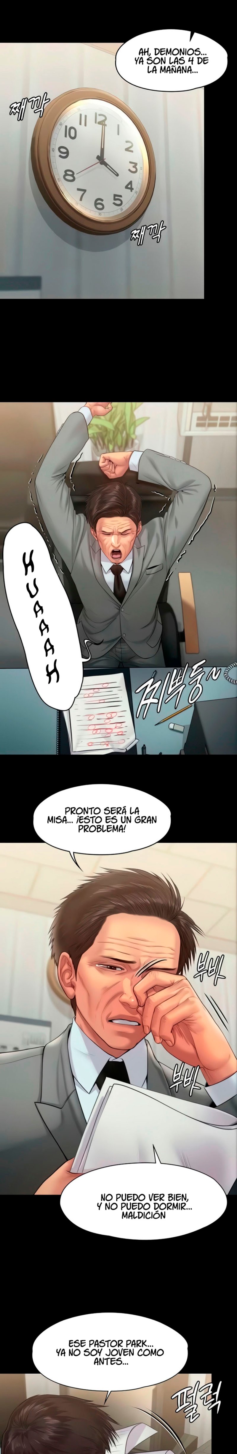 Queen Bee Raw Chapter 205 Page 3