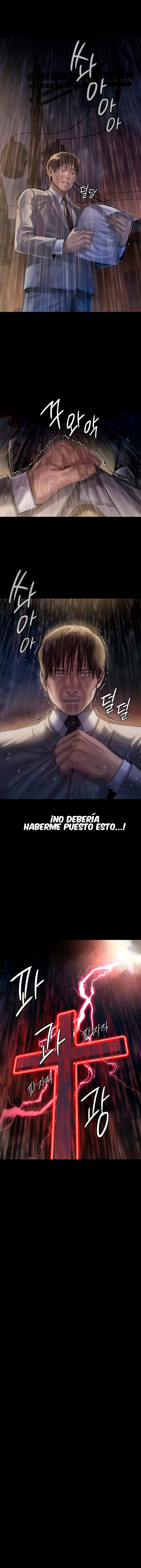 Queen Bee Raw Chapter 206 Page 12