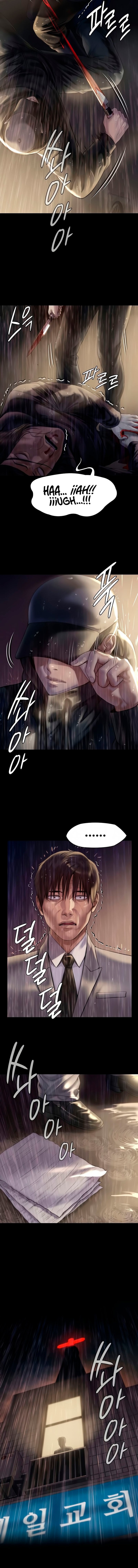 Queen Bee Raw Chapter 206 Page 7