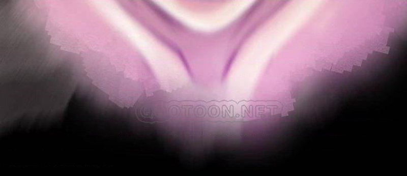 Queen Bee Raw Chapter 211 Page 20