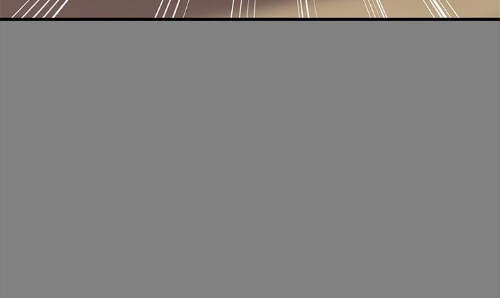 Queen Bee Raw Chapter 212 Page 39