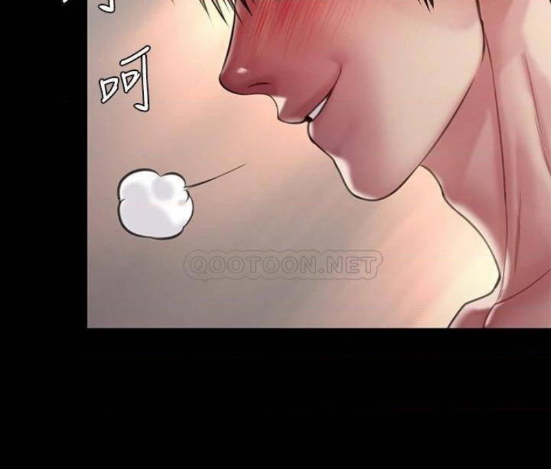 Queen Bee Raw Chapter 214 Page 22