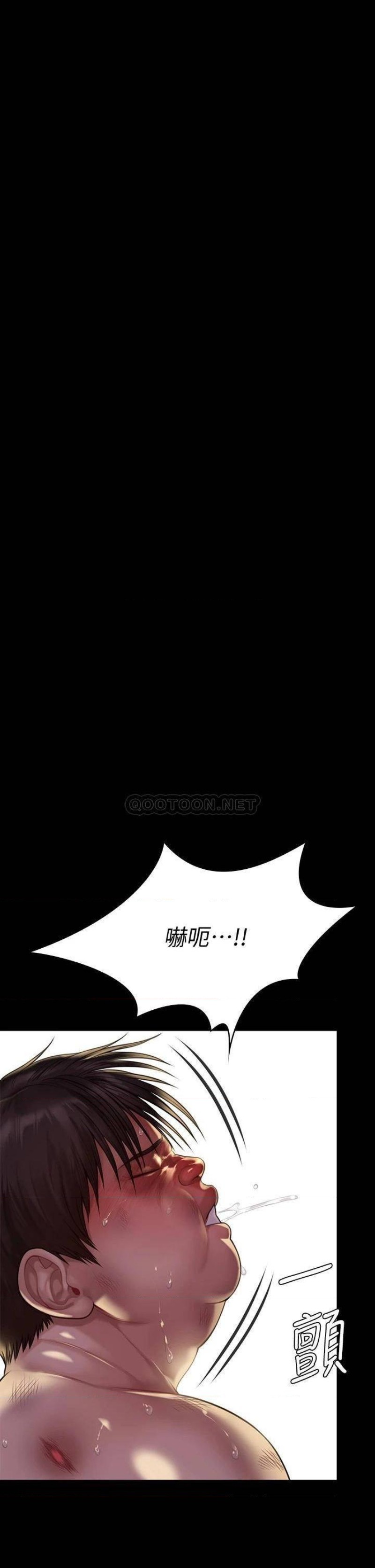 Queen Bee Raw Chapter 214 Page 25