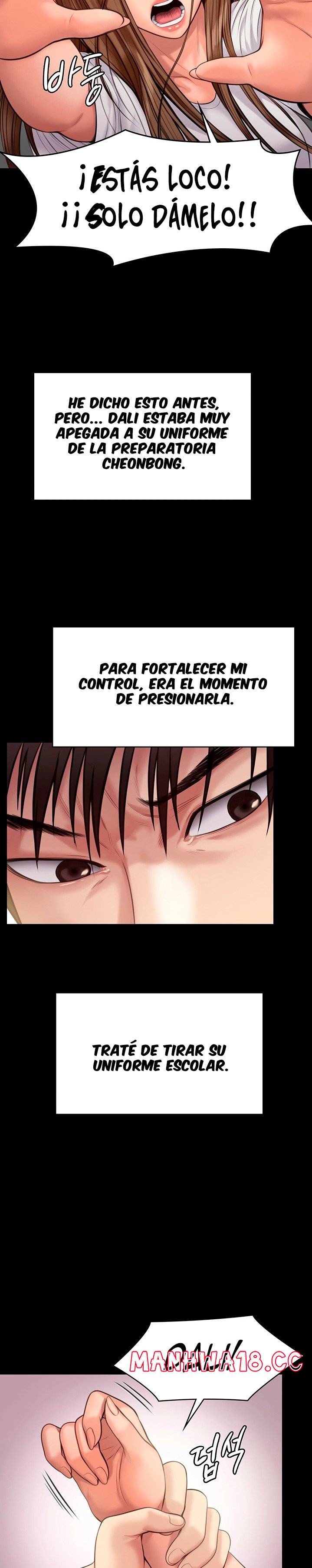 Queen Bee Raw Chapter 215 Page 12