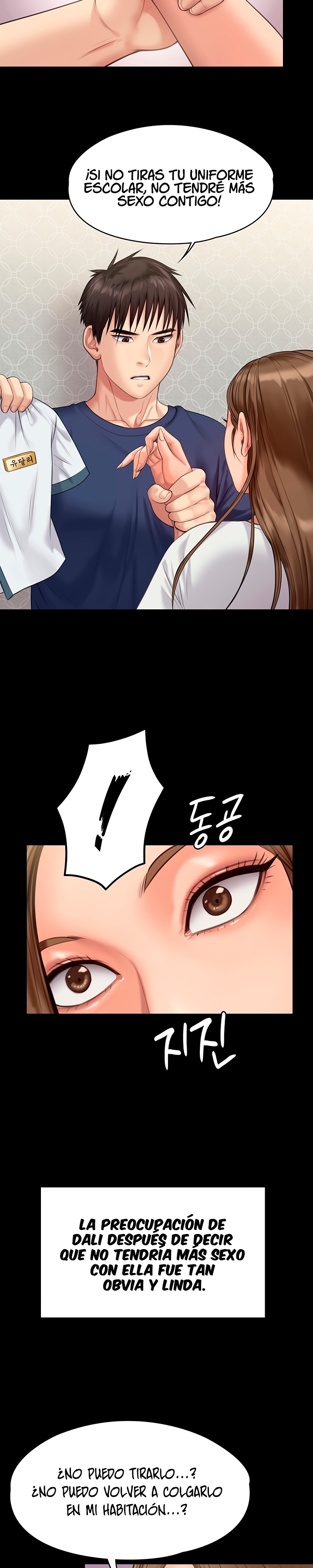 Queen Bee Raw Chapter 215 Page 13