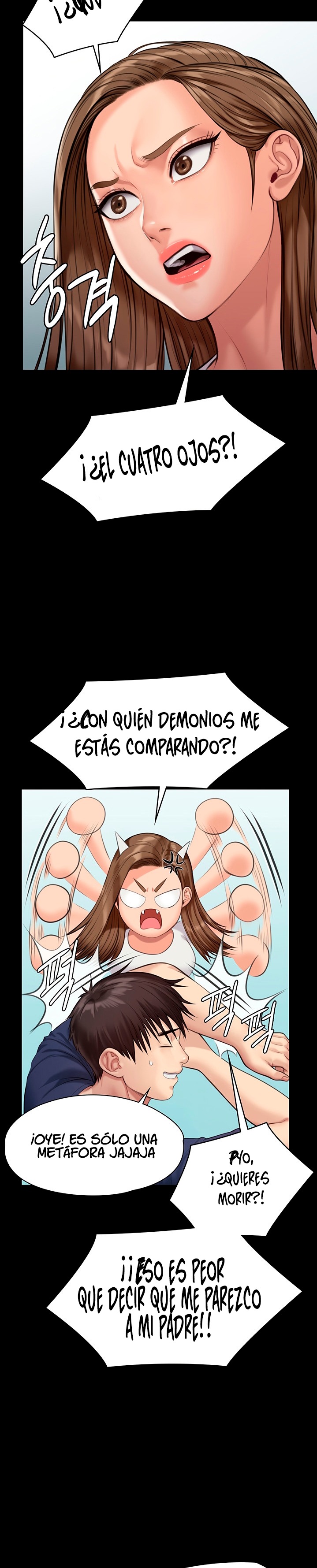 Queen Bee Raw Chapter 215 Page 17