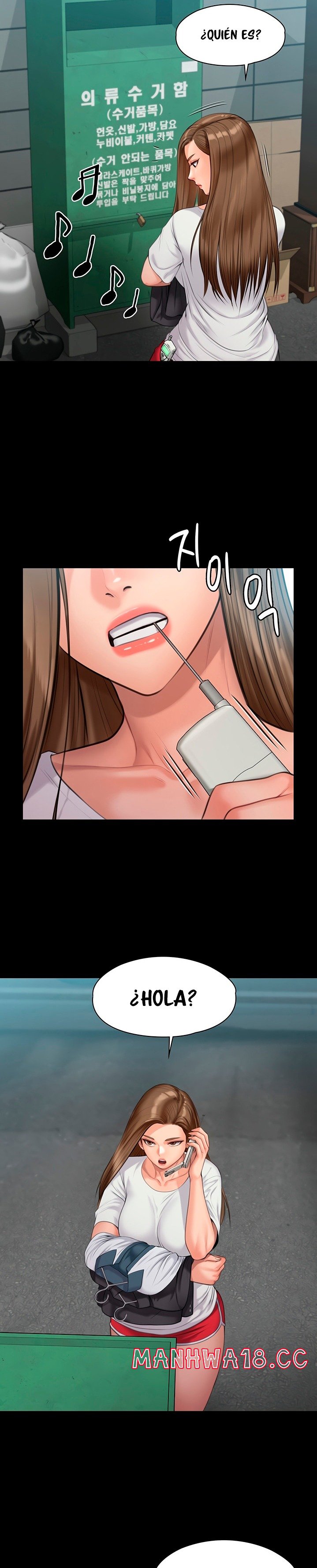 Queen Bee Raw Chapter 215 Page 20