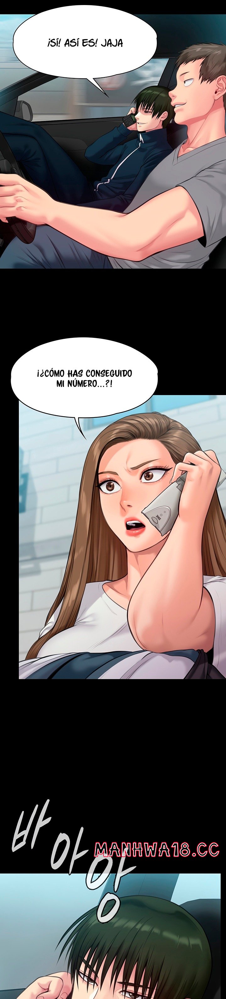 Queen Bee Raw Chapter 215 Page 22