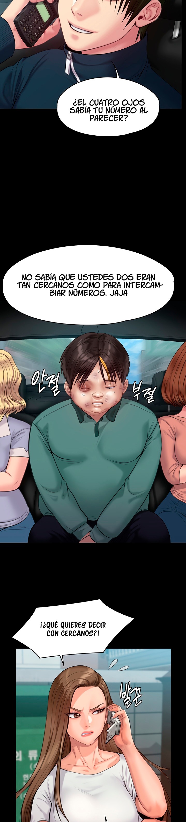 Queen Bee Raw Chapter 215 Page 23