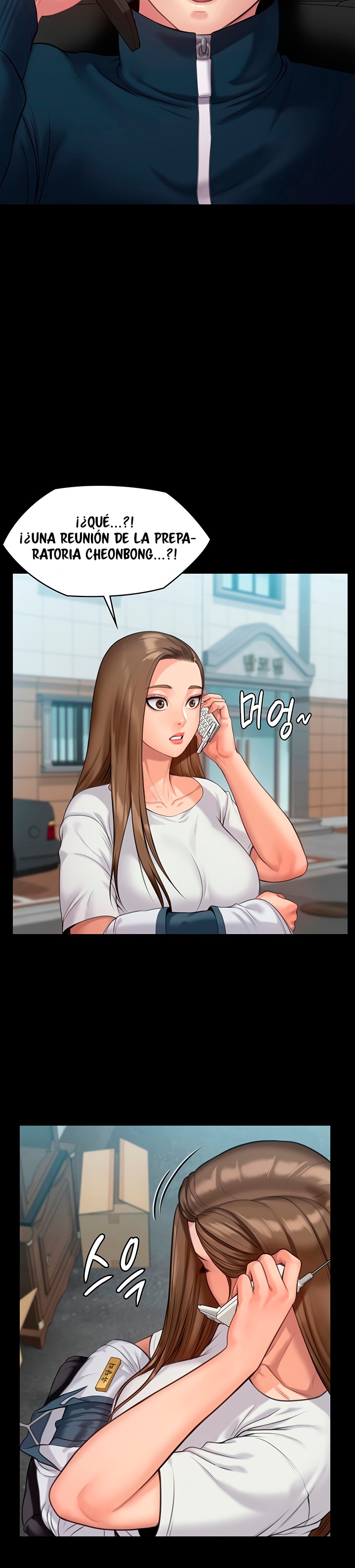 Queen Bee Raw Chapter 215 Page 27