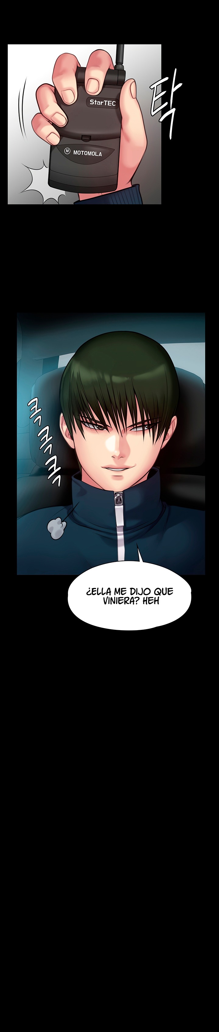 Queen Bee Raw Chapter 215 Page 30