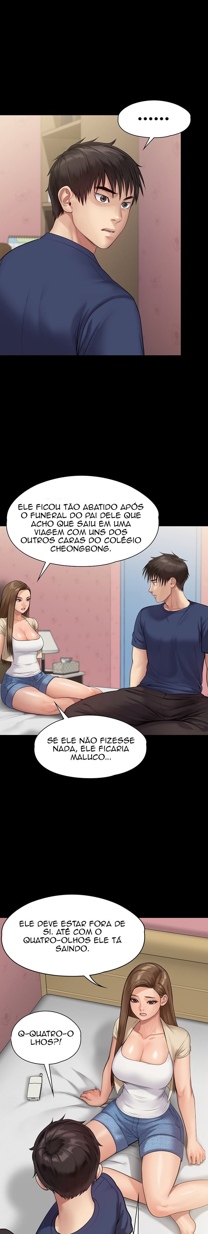 Queen Bee Raw Chapter 217 Page 12