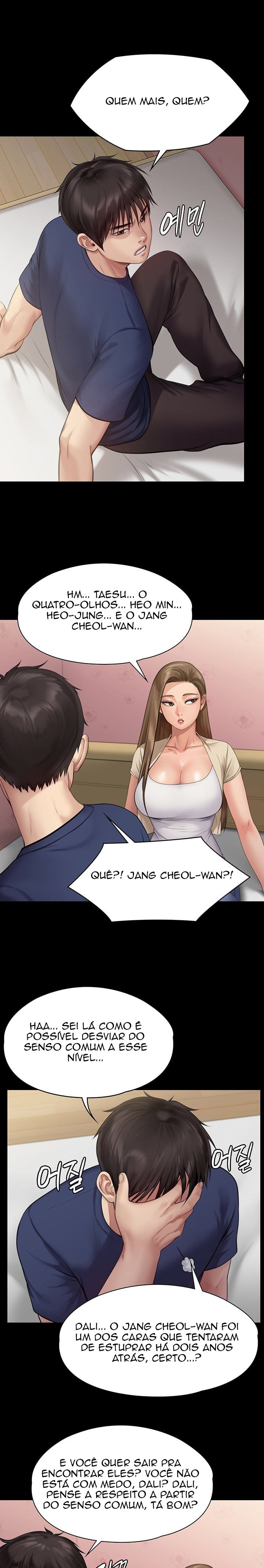 Queen Bee Raw Chapter 217 Page 14