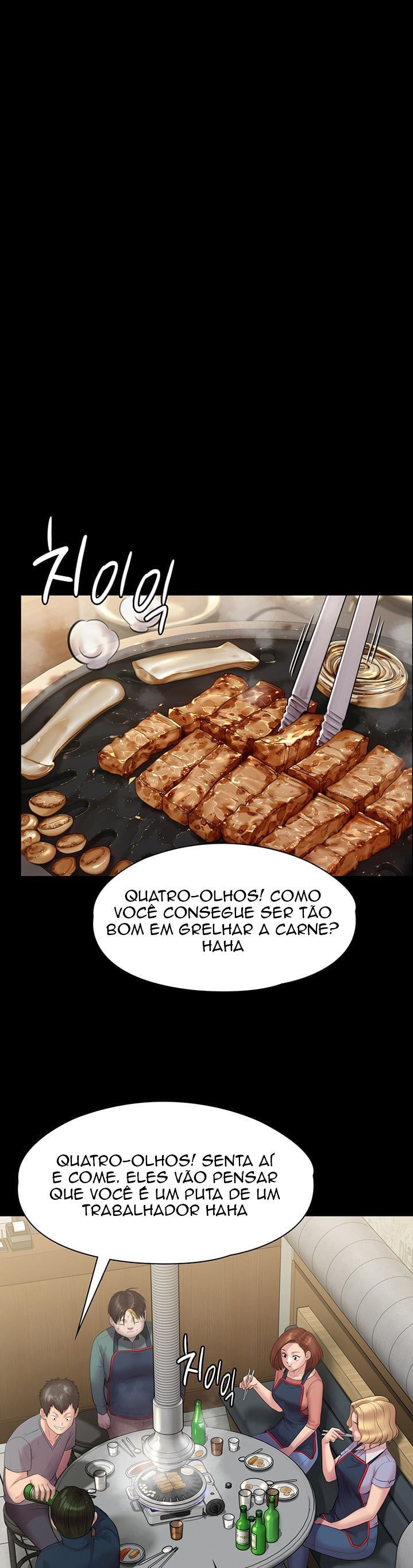 Queen Bee Raw Chapter 217 Page 32