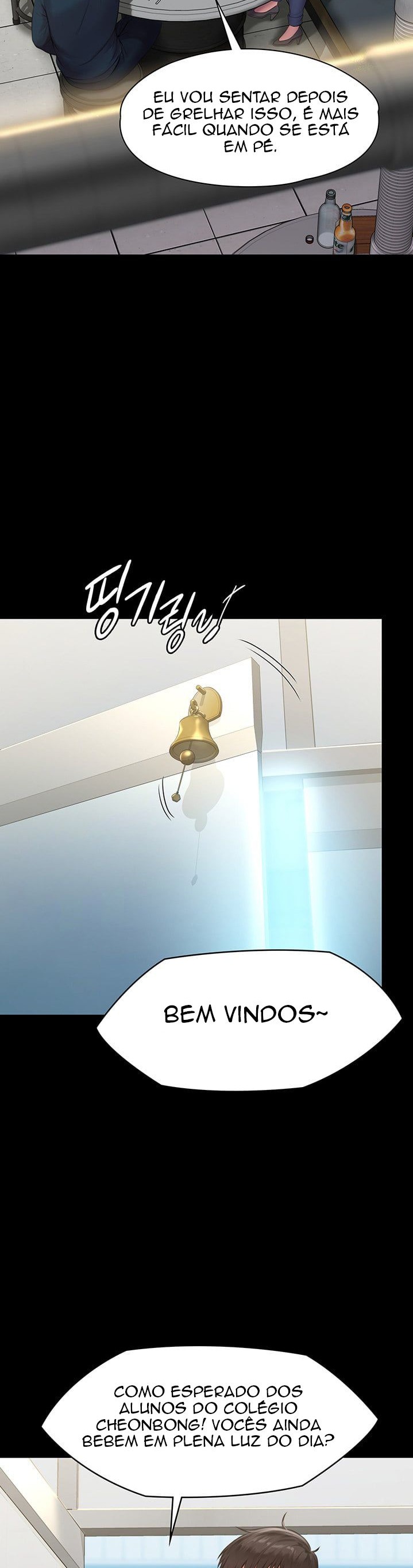Queen Bee Raw Chapter 217 Page 33