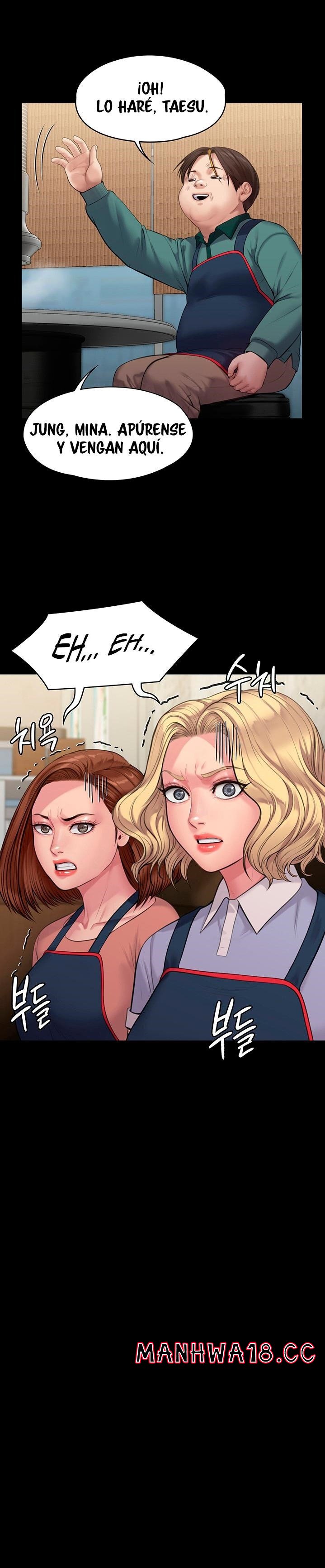Queen Bee Raw Chapter 218 Page 10