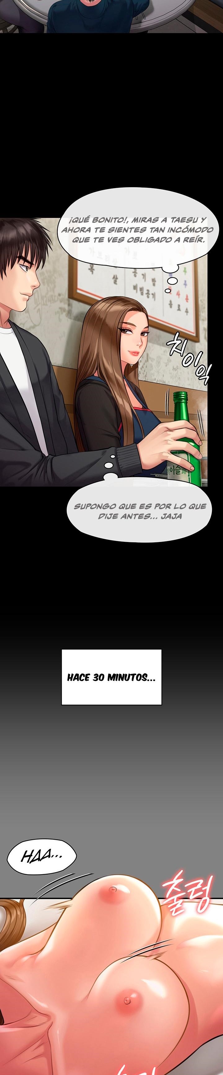 Queen Bee Raw Chapter 218 Page 14
