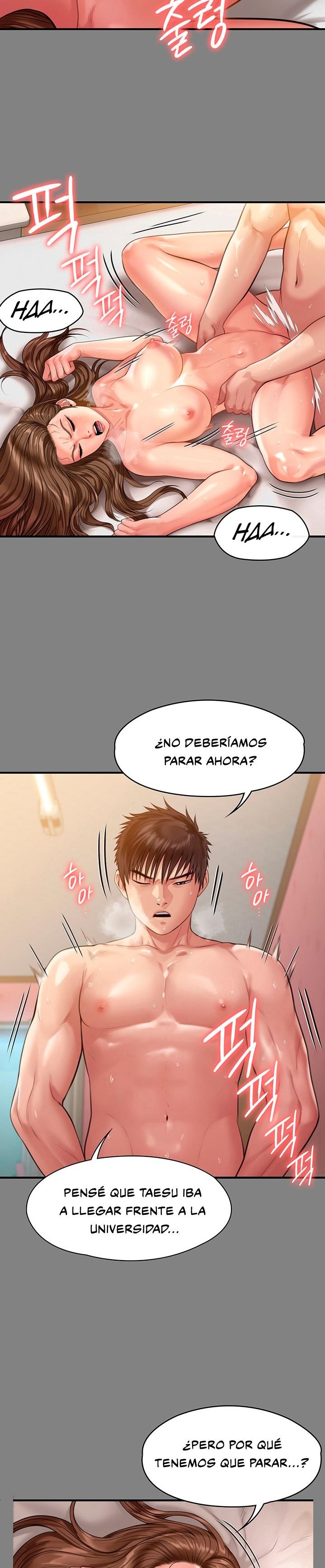 Queen Bee Raw Chapter 218 Page 15