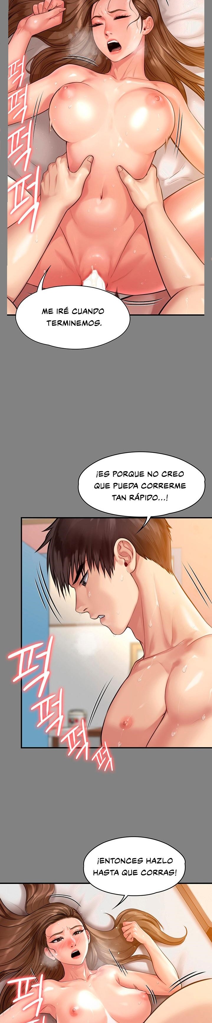 Queen Bee Raw Chapter 218 Page 16