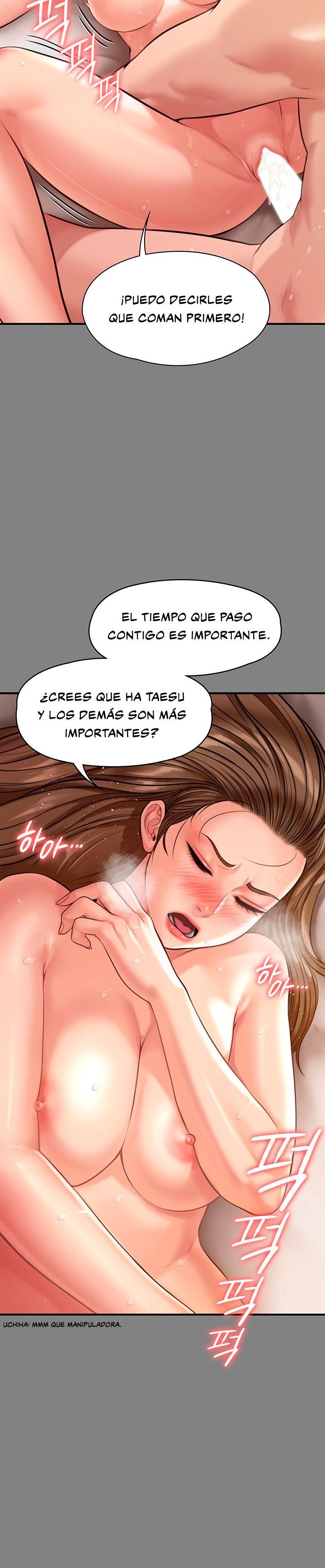 Queen Bee Raw Chapter 218 Page 17