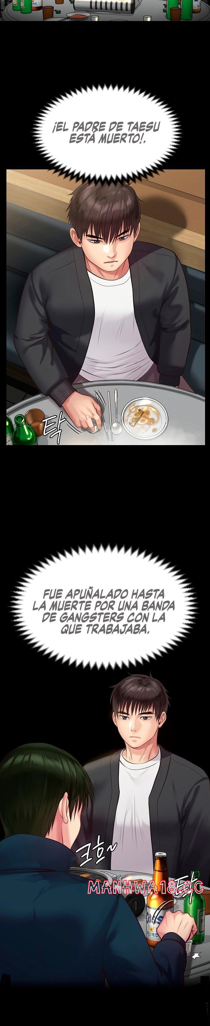 Queen Bee Raw Chapter 218 Page 32