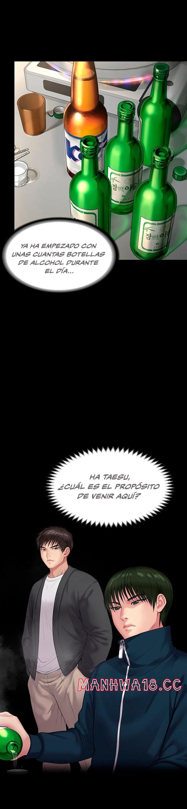 Queen Bee Raw Chapter 218 Page 4