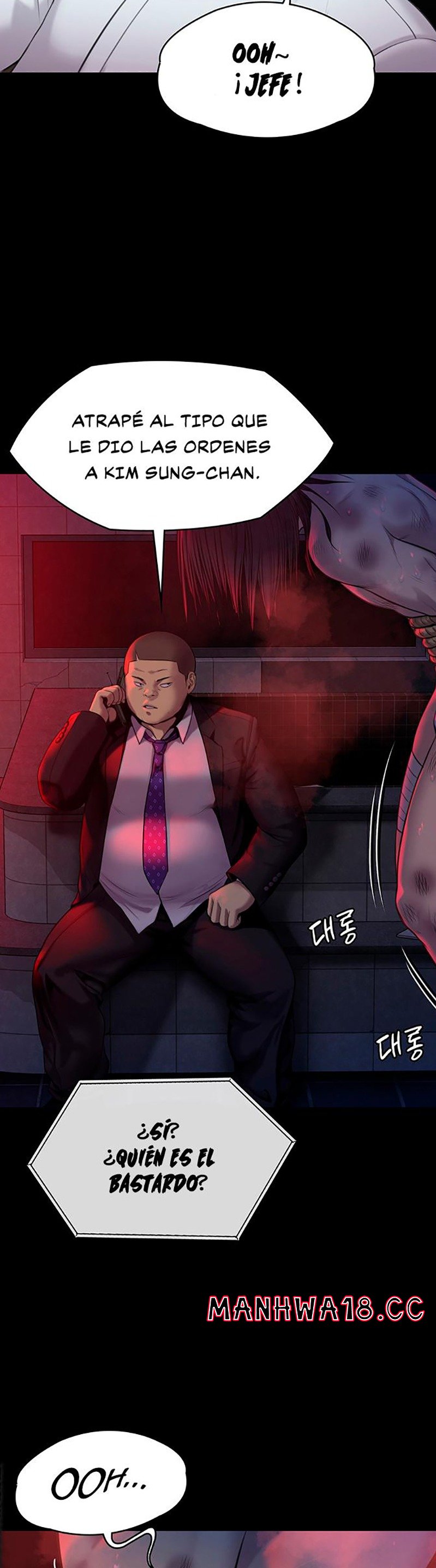 Queen Bee Raw Chapter 218 Page 41