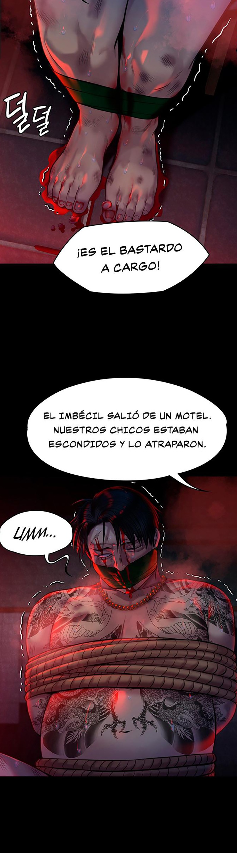 Queen Bee Raw Chapter 218 Page 42