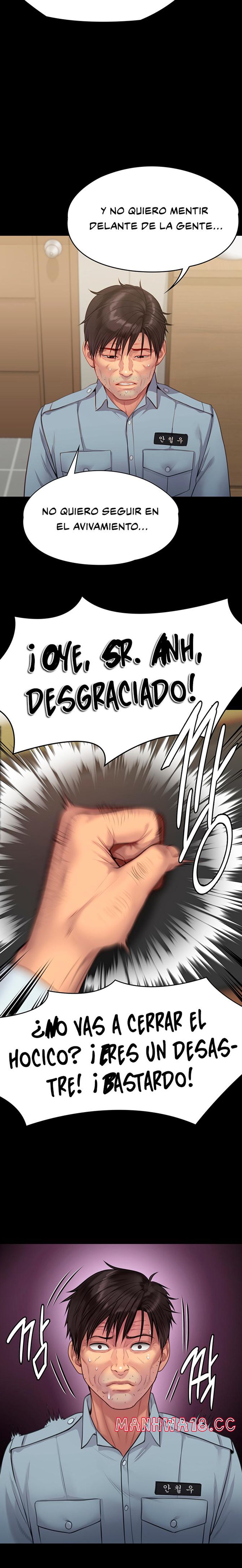 Queen Bee Raw Chapter 219 Page 36