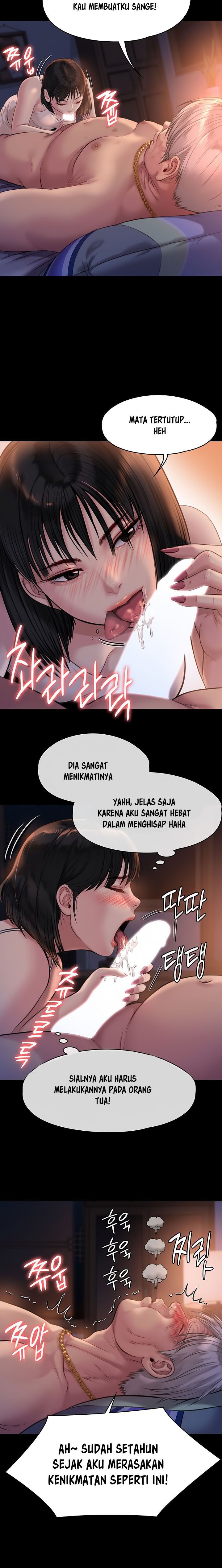 Queen Bee Raw Chapter 221 Page 10
