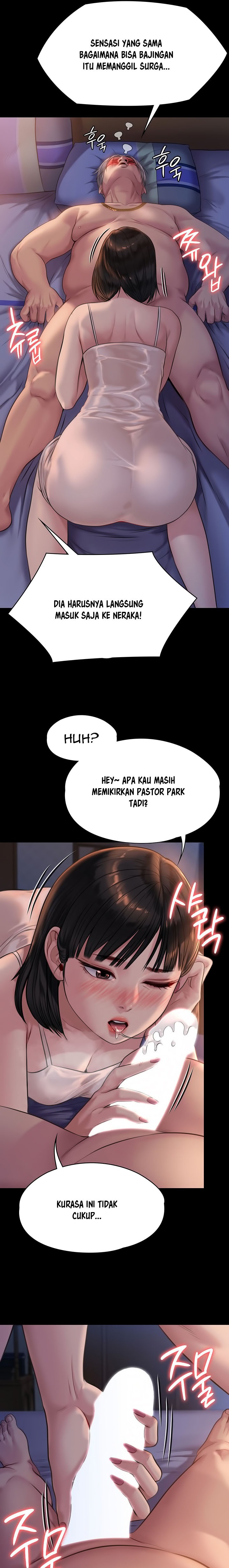 Queen Bee Raw Chapter 221 Page 11