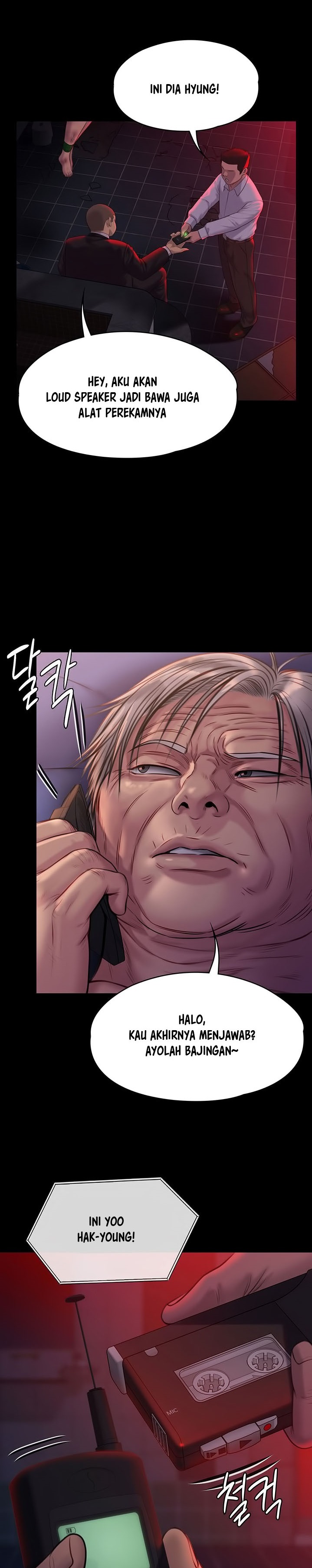 Queen Bee Raw Chapter 221 Page 19