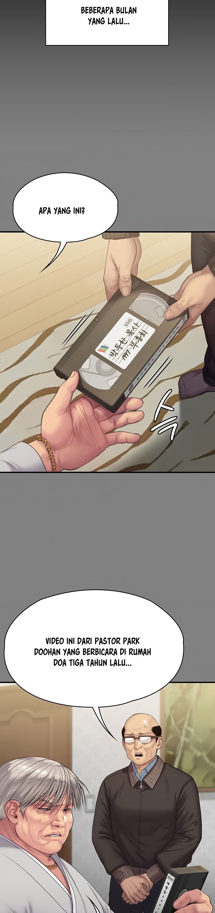Queen Bee Raw Chapter 221 Page 2