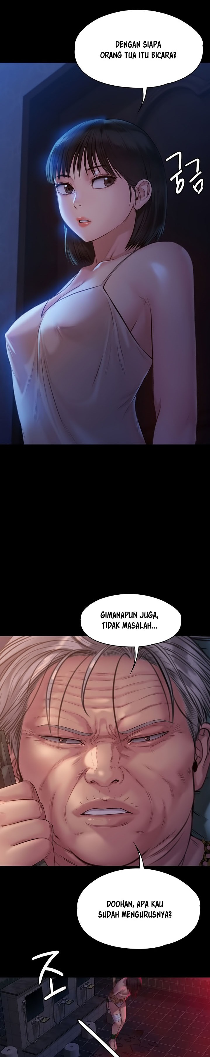 Queen Bee Raw Chapter 221 Page 21