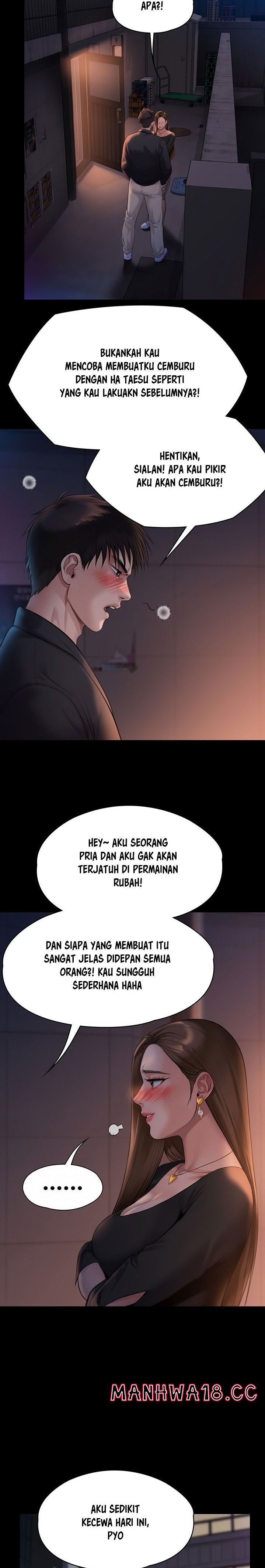 Queen Bee Raw Chapter 221 Page 24