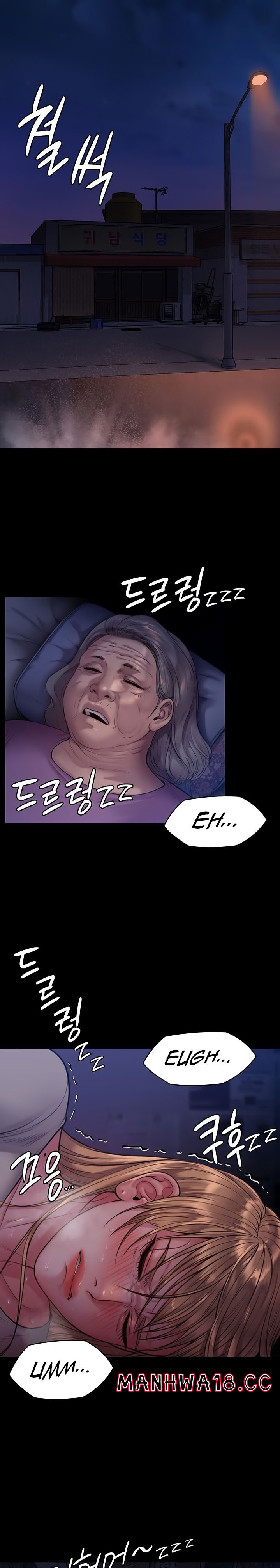 Queen Bee Raw Chapter 221 Page 29