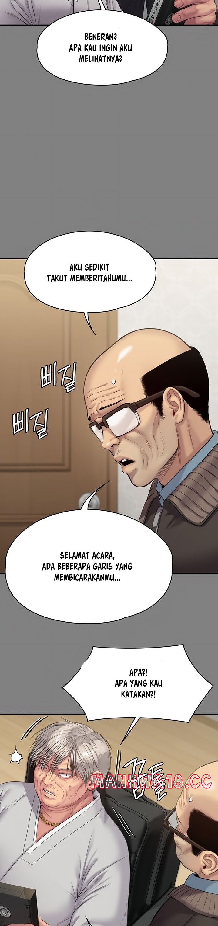 Queen Bee Raw Chapter 221 Page 3