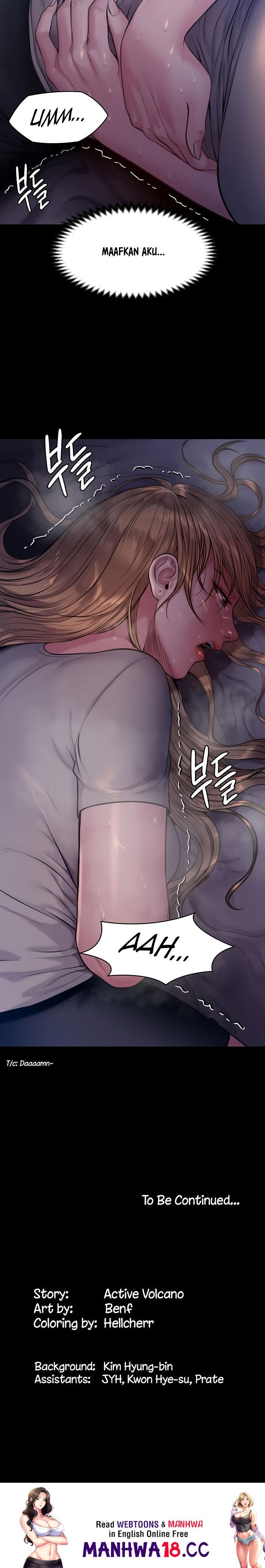 Queen Bee Raw Chapter 221 Page 31