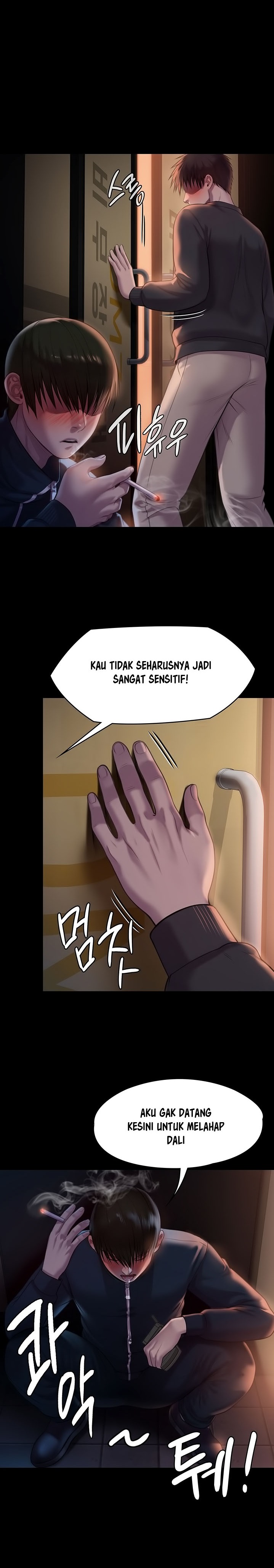 Queen Bee Raw Chapter 222 Page 10