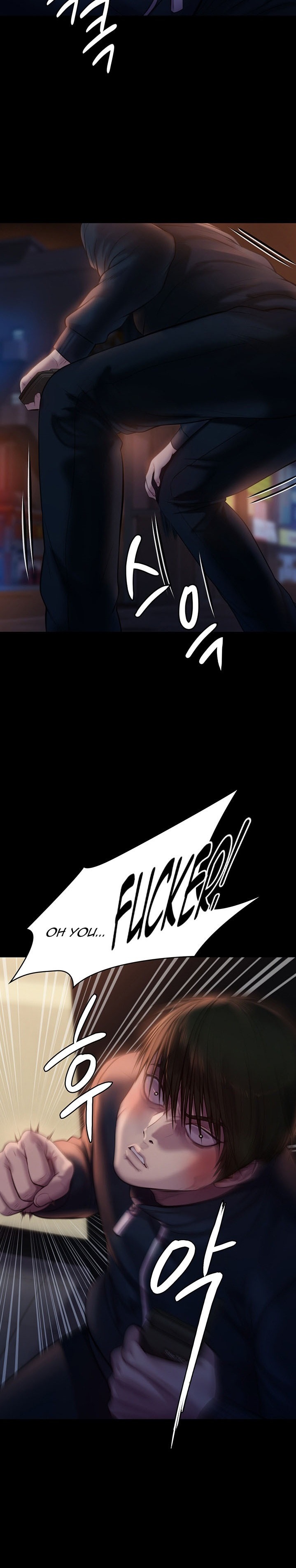 Queen Bee Raw Chapter 222 Page 16