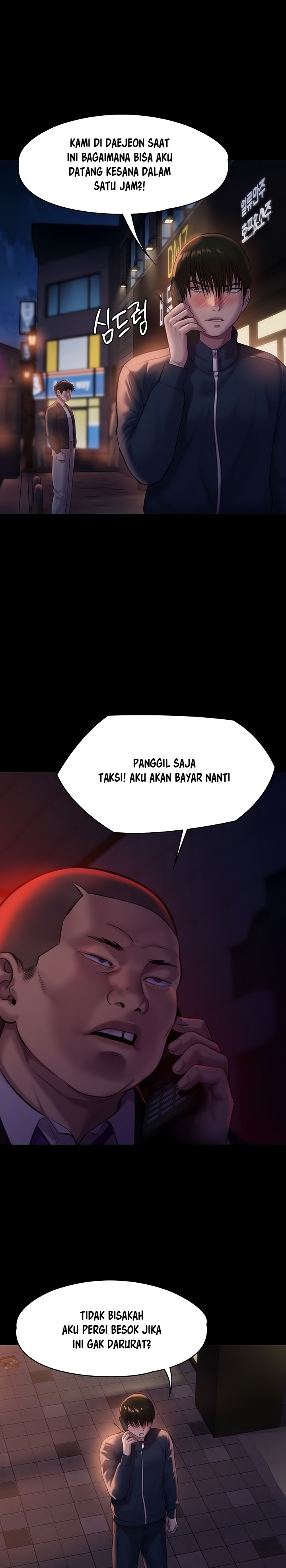 Queen Bee Raw Chapter 222 Page 21
